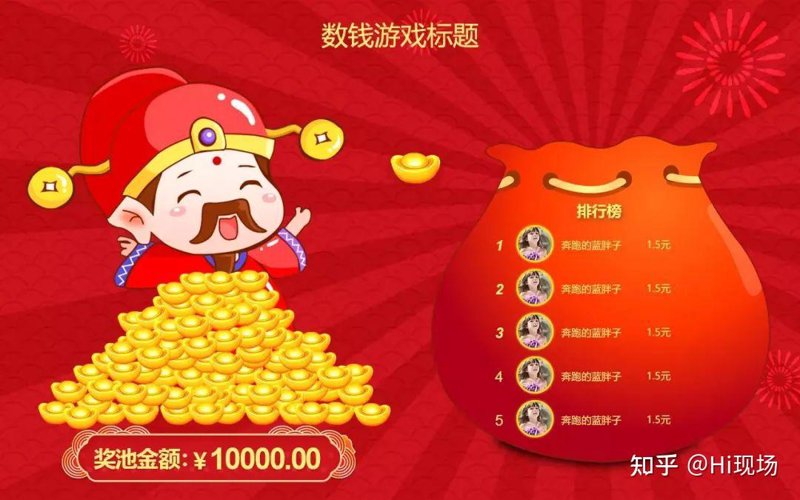 i778game官网：游戏爱好者的不二之选